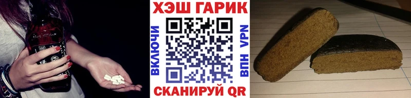 Гашиш Premium Ува