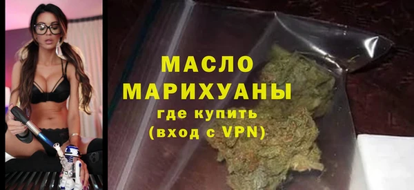 не бодяженный Абаза