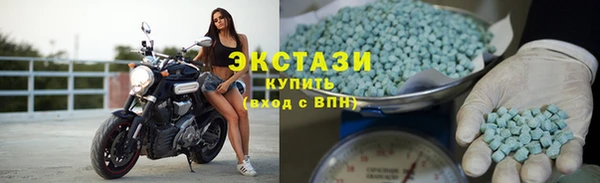 не бодяженный Абаза