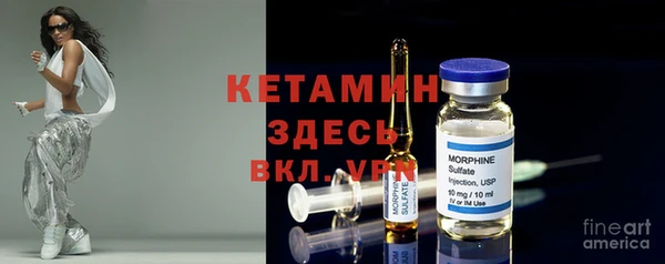 не бодяженный Абаза