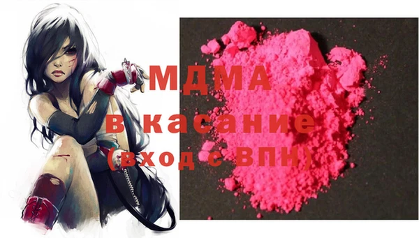 героин Лиски