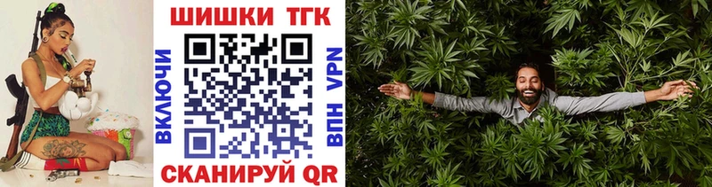 как найти   Ува  Конопля гибрид 